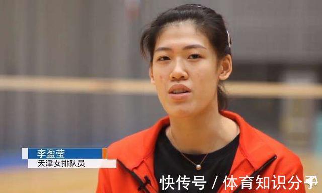 选帅|恭喜李盈莹,恭喜中国女排,郎平正式官宣回归,将监督选帅工作