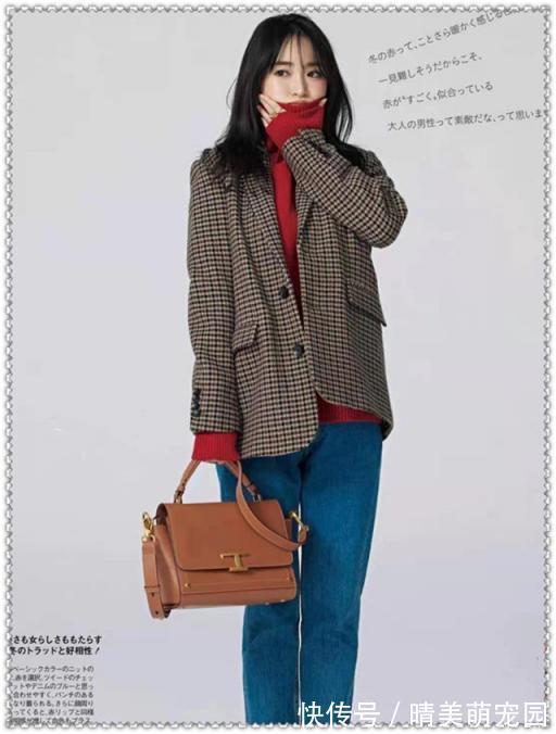 大衣|12套适合中年女人的日杂穿搭,优雅女人必学技巧,很时髦