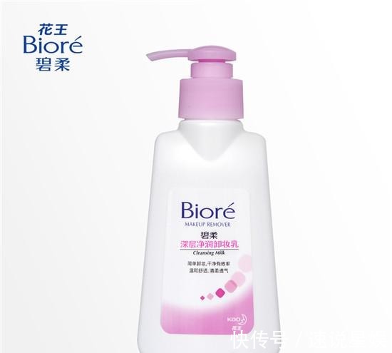 大牌|大牌美妆平替产品 不花大钱也能用到好货 聪明人都会这么买