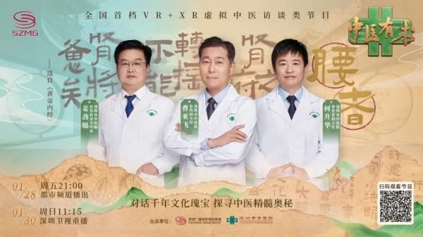 腰椎间盘突出症|警惕！这病常见程度仅次于感冒！想预防，先从你现在的姿势下手→