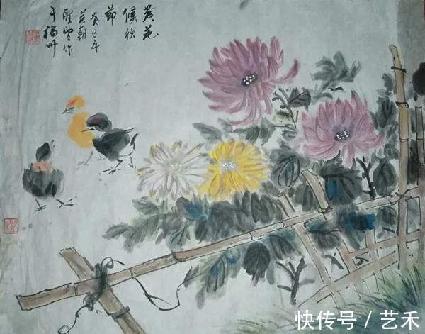 郑乃珖!谢圣望/澡雪精神——庆祝第24届冬奥会中国画24家学术邀请展