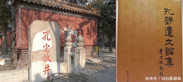 祖屋|一包藏在祖屋墙中的“银元”引发的思考:古人的存钱办法知多少