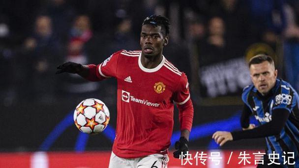 皇马|罗马诺的报道证实!曼联一副满不在乎的态度,让博格巴处境很尴尬