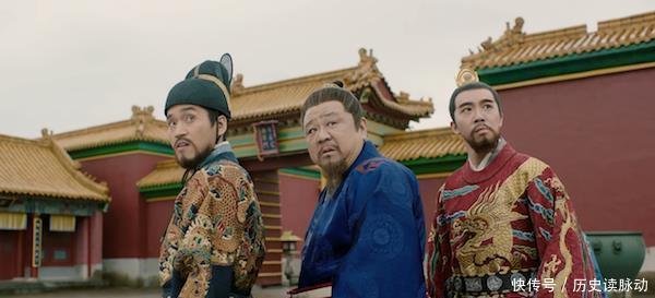 帝齐聚|大明十六帝齐聚阴间，谈及朱棣造反原因，朱允炆被当众揭短