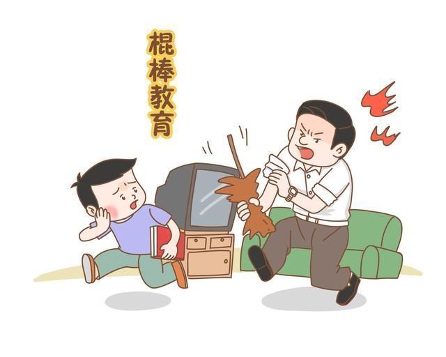 懒惰|孩子小时候有以下行为,父母要“管住”,娃长大后往往能少走弯路