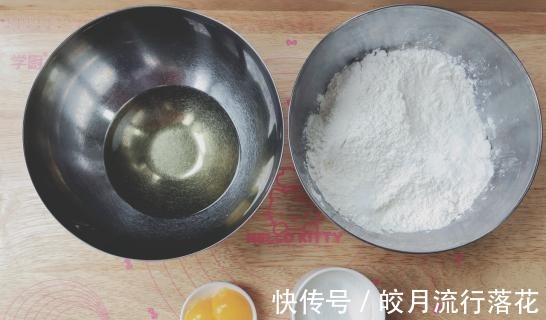 核桃酥|咬一口酥掉渣的核桃桃酥,做法简单,新手也能做!