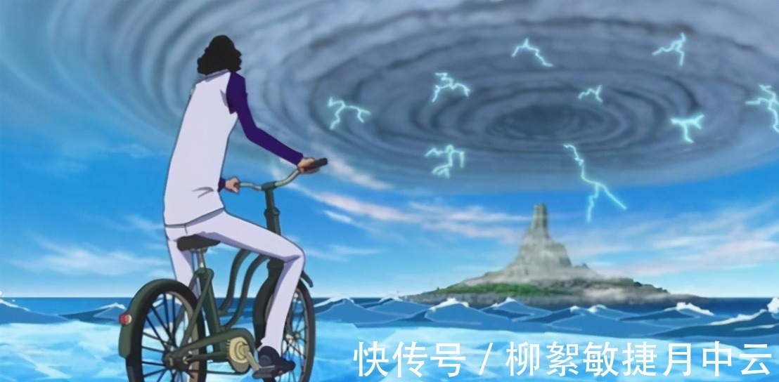 艾斯|连红发面子都不给海贼王最神秘组织,三大将不敢在他们面前造次