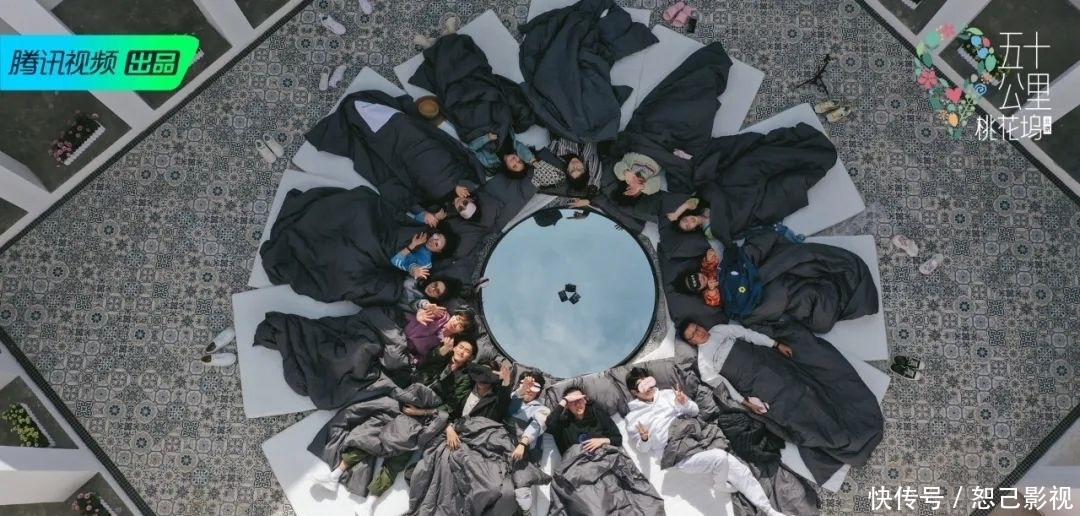 桃花坞 年度尬综也不只有抓马