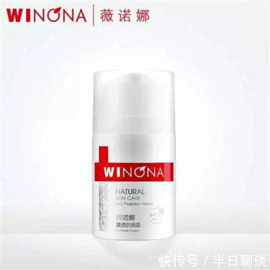 比外国货还好的国货化妆品10强