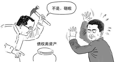 标、非标、非非标分不清楚？看完这篇漫画你就懂了！