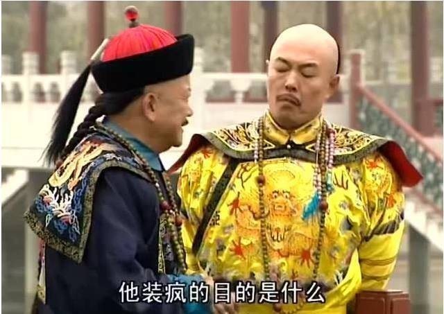 对此|和珅在赈灾粮食里掺沙子,为啥说是为民造福?连纪晓岚对此都敬佩不已