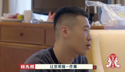 張鶴倫,醒醒吧!這是德云社團(tuán)綜,不是極限挑戰(zhàn)!