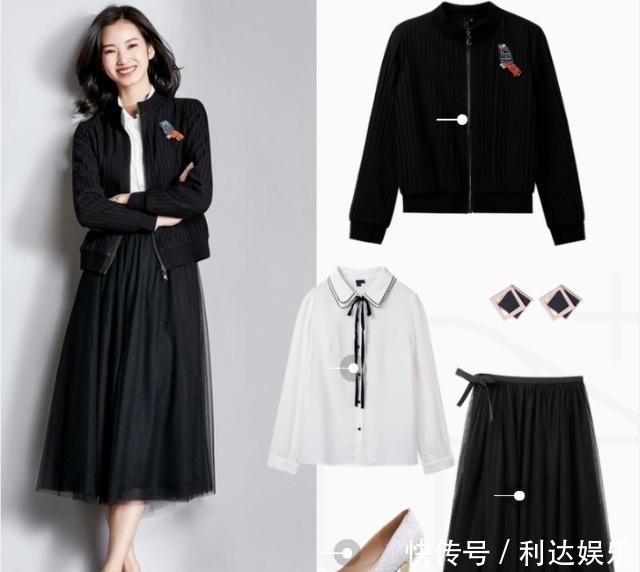 搭配|日常经典黑色大衣,3种穿搭真的显气质,女人应人手一件