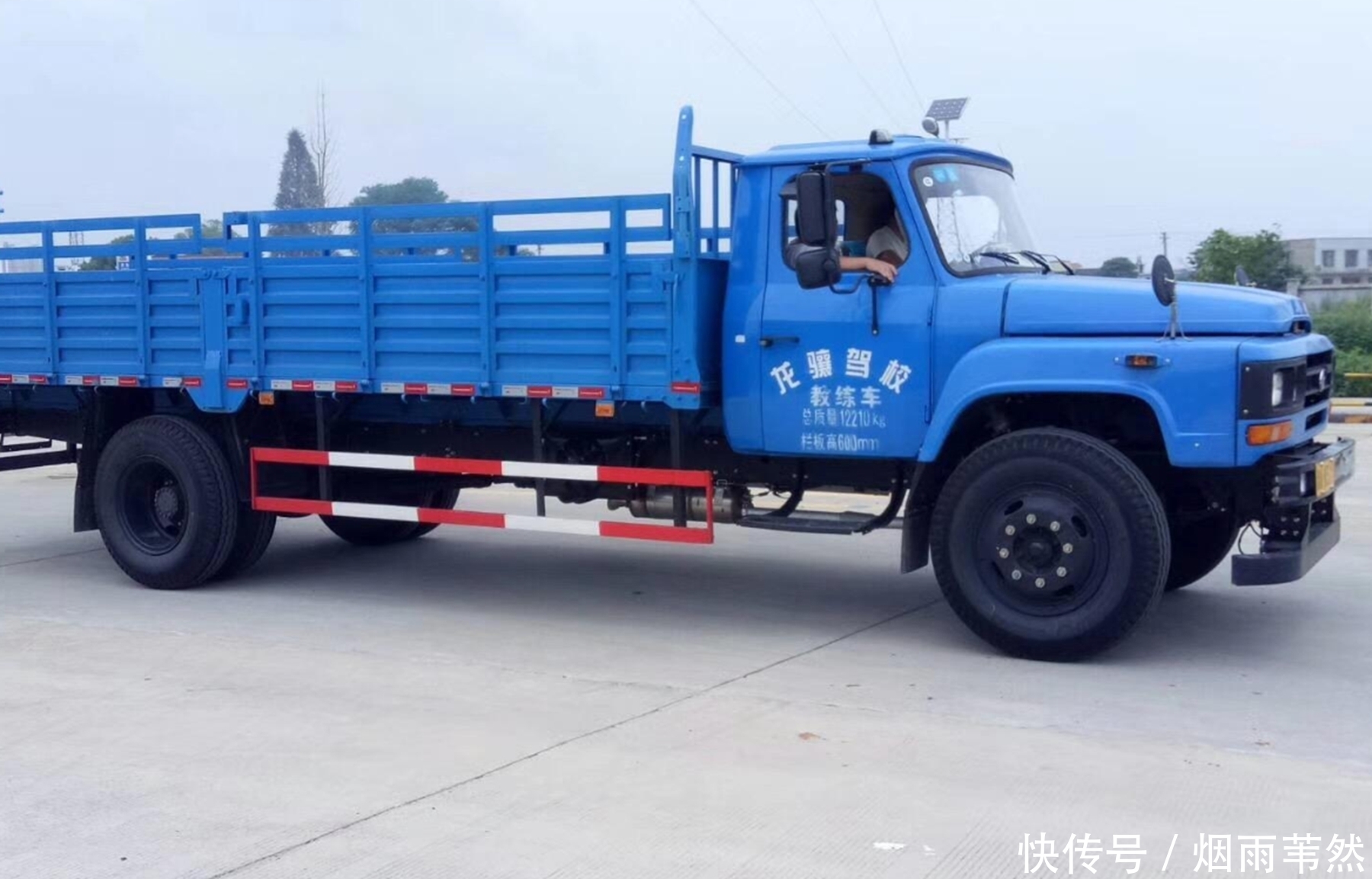 科目二考试常见问题详解