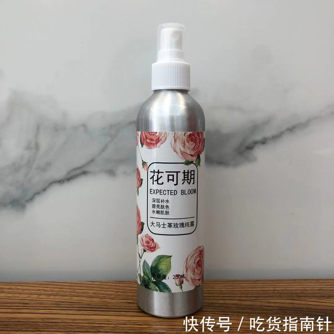 口碑|什么爽肤水好用?年度口碑最佳的爽肤水推荐,让你时刻拥有水嫩肌