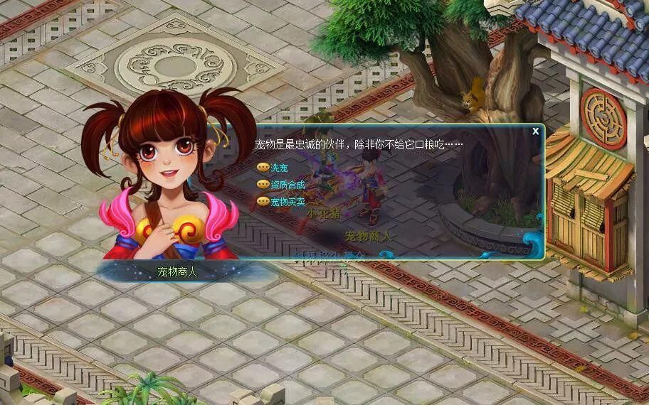 心中|江山选美大赛，哪位才是你心中的第一佳丽？