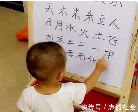 记忆力|孩子从几岁开始识字比较好专家这个阶段最佳，但需注意3点