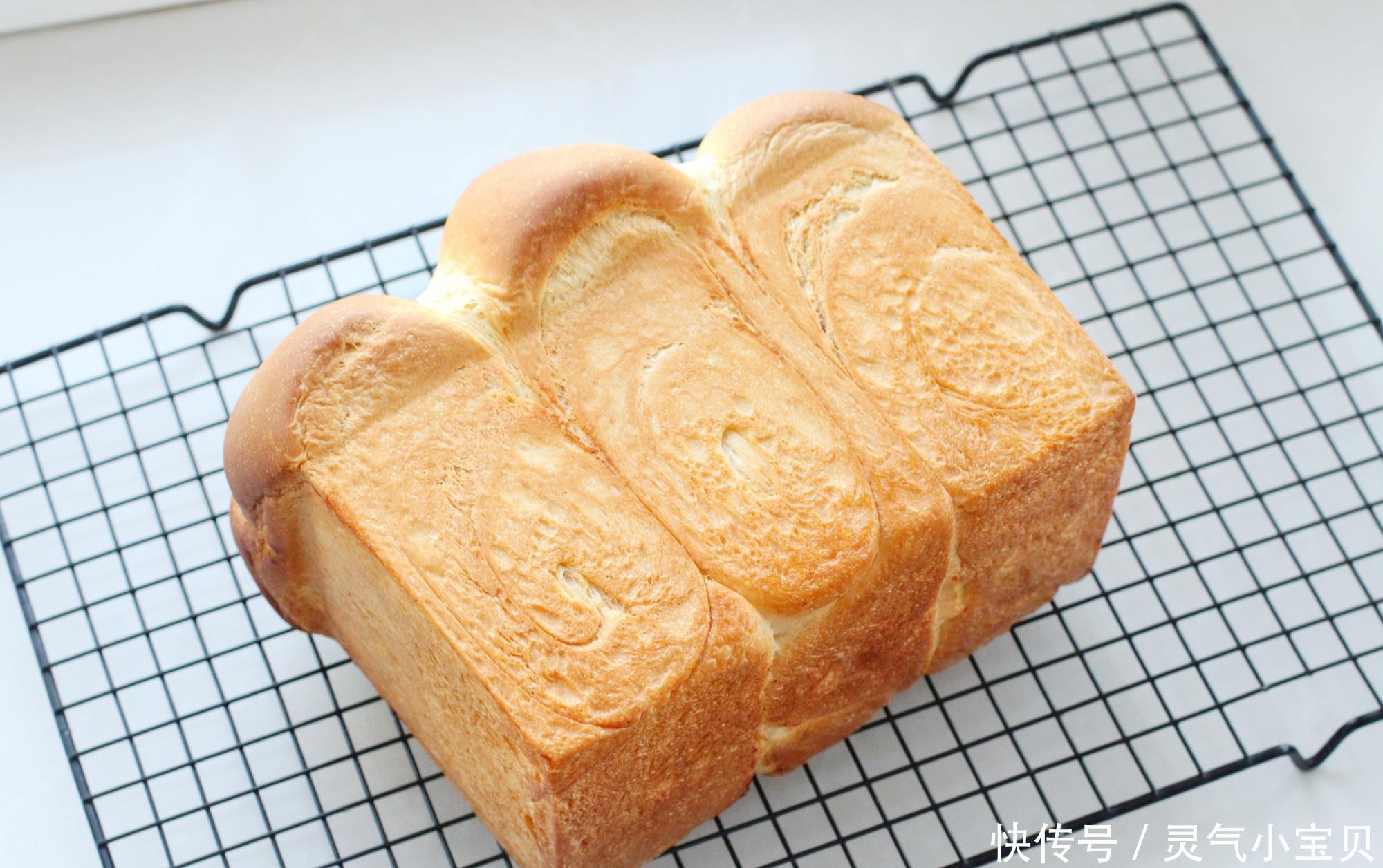 贵族|法式贵族吐司面包,像棉花一样柔软无比,细腻香甜吃起来香喷喷的