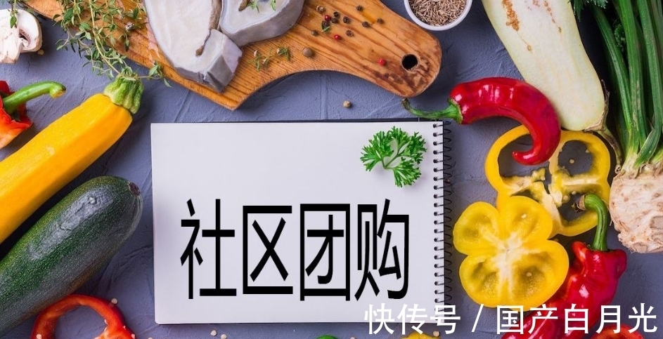 巨头|人民日报劝告没用！阿里做出新决定，将卖菜进行到底？