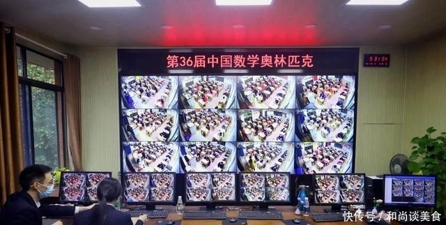 现场|直击第36届全国数学奥林匹克决赛现场！两天考完，他们状态如何？