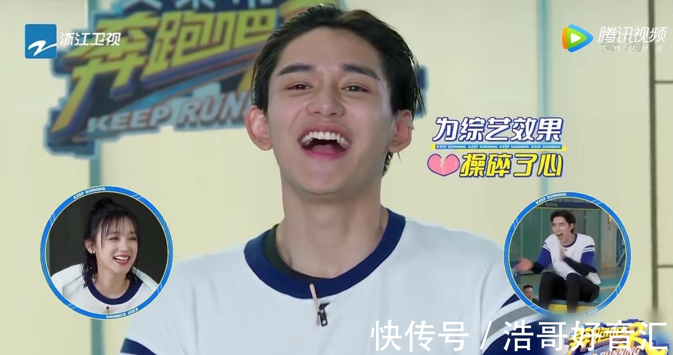 懲罰|黃旭熙和蔡徐坤的對話暗示了他在跑男無可替代的地位,難怪能常駐