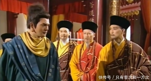 天龙|射雕三部曲和天龙时期,论武功强弱,由谁独占鳌头?