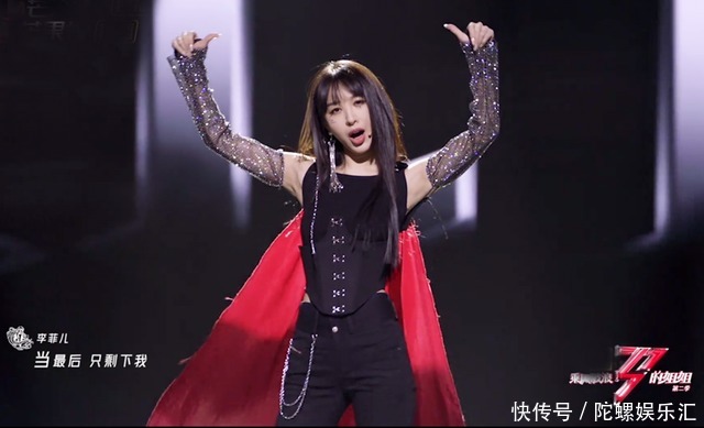 浪姐成团猜想:4张王牌无悬念,7位演员竞争激烈,李菲儿有望翻盘