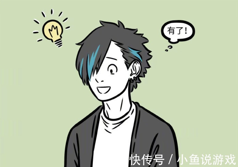 雪藏|非人哉:刑天终于又露面了,除了徐小宝,其他角色都还有可能出现