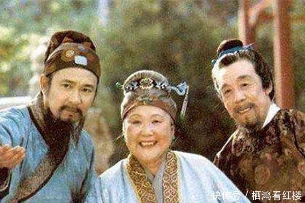 魔魇|凤姐、宝玉被魔魇将死，贾政为何说不要救？贾赦为何不依？