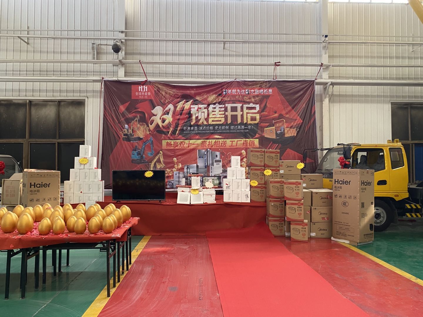 挖掘机|挖掘机网上挖掘商机