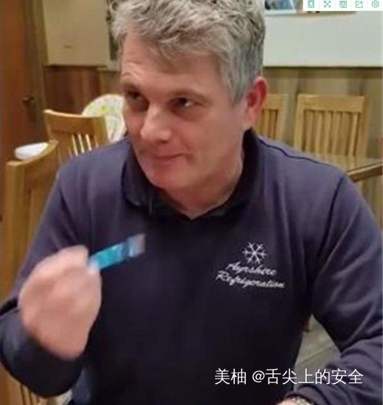 皮肤|全球最危险的冰淇淋,必须成年才能吃,取冰淇淋都怕被伤到皮肤