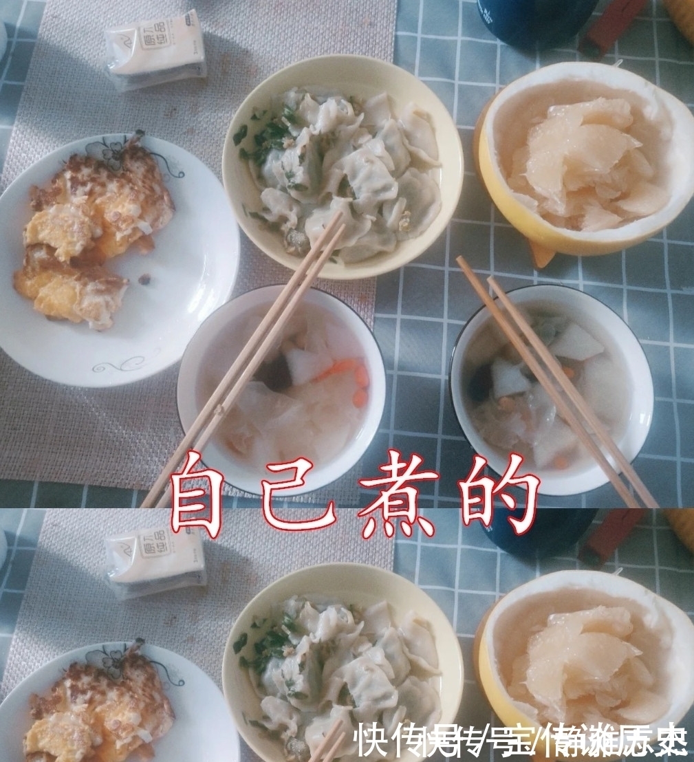 “煮饺子”有多秀?爸爸煮VS男友煮,看到自己煮的:咽不下去了!