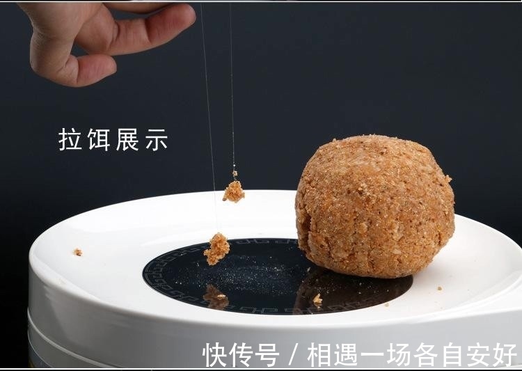 用袖钩钓鱼总跑鱼不了解袖钩的用途，鱼口再好也难入篓