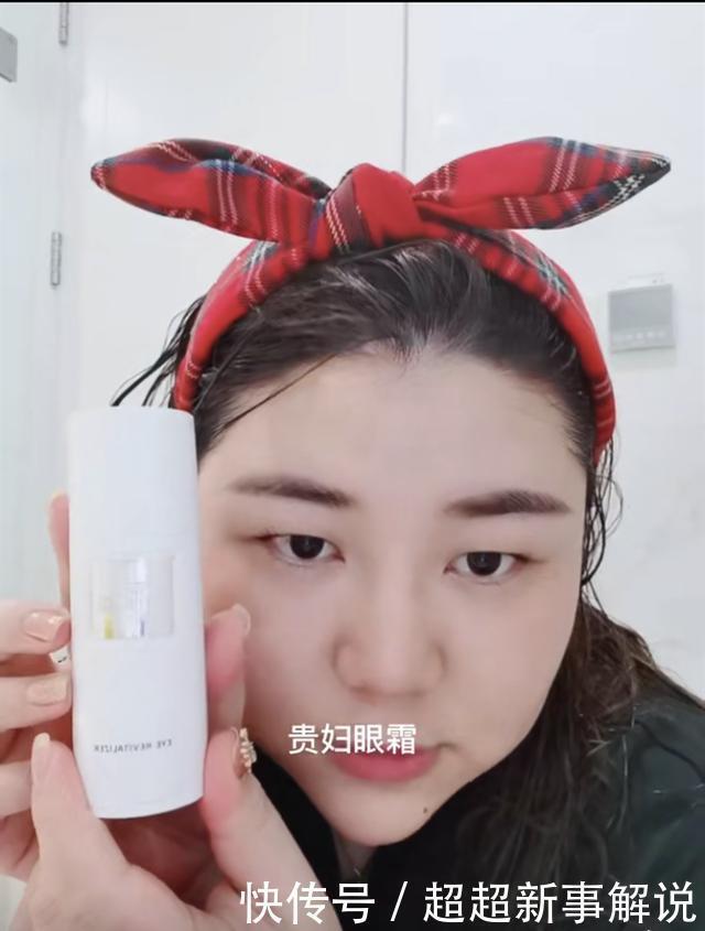 明星|看完她这条钱味超标的分享,发现努力装穷的明星真辛苦了……