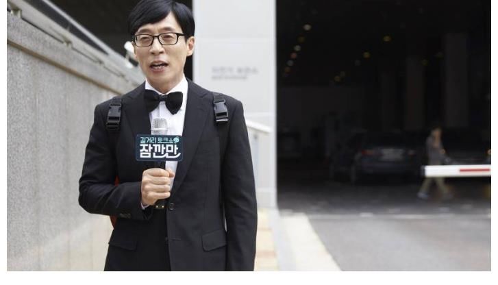 【正式立場(chǎng)】放送人劉在石不參加“2021 KBS演藝大賞”!