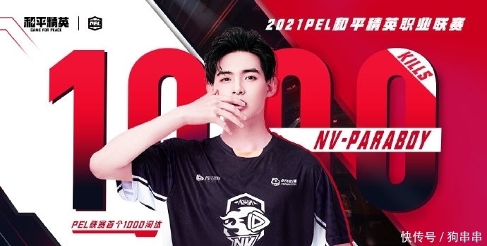 毕尔巴鄂竞技vs马竞：拉波尔特、尼科-威廉斯首发胡利安-阿尔瓦雷斯、奥布拉克出战IM电竞-IM电竞官网入口__注册即送高额体验金