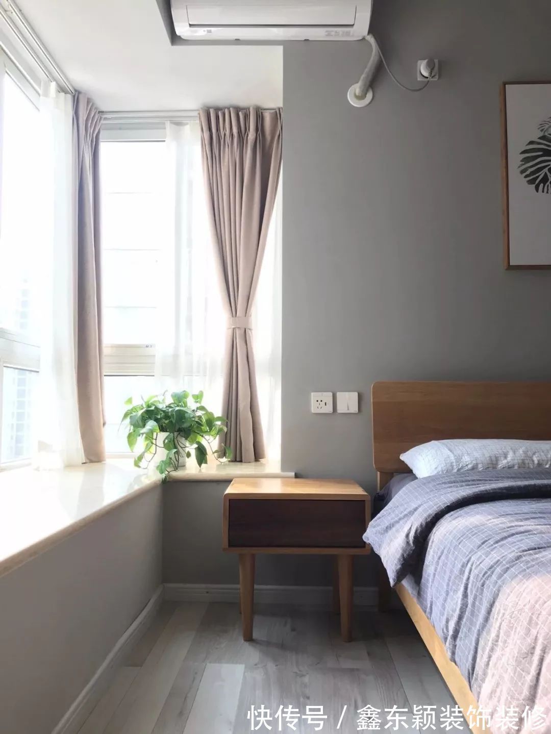 窗户|没有落地窗就做个飘窗,小户型的窗户,也是装饰要点