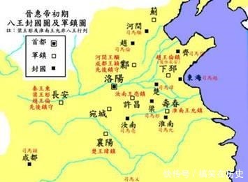 错失良机|八王之乱本可在晋武帝手上避免,可惜一一错失良机