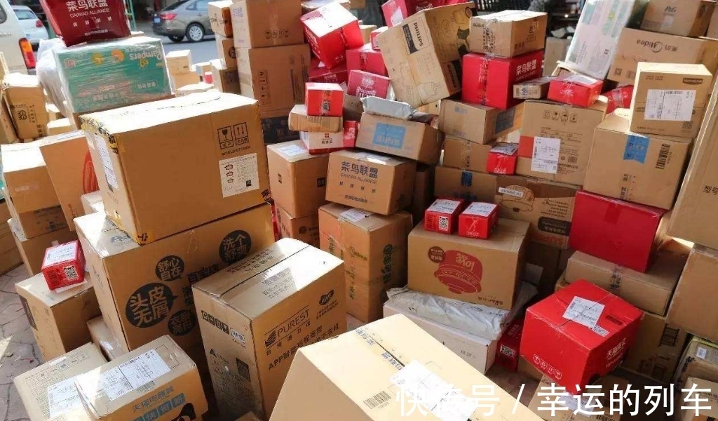 行业|马云“预言”成真了？传统电商在慢慢淘汰，新购物模式已经兴起