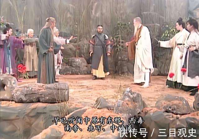 杨过$神雕后传:她是杨过第二任老婆,五年为杨过生三个叱咤江湖的儿子