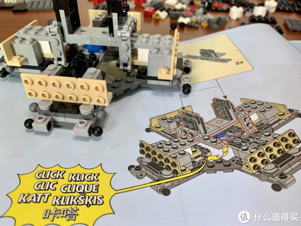 月球|LEGO/乐高 NASA 阿波罗11号月球着陆器：这是我个人的一小步，却是人类迈出的一大步