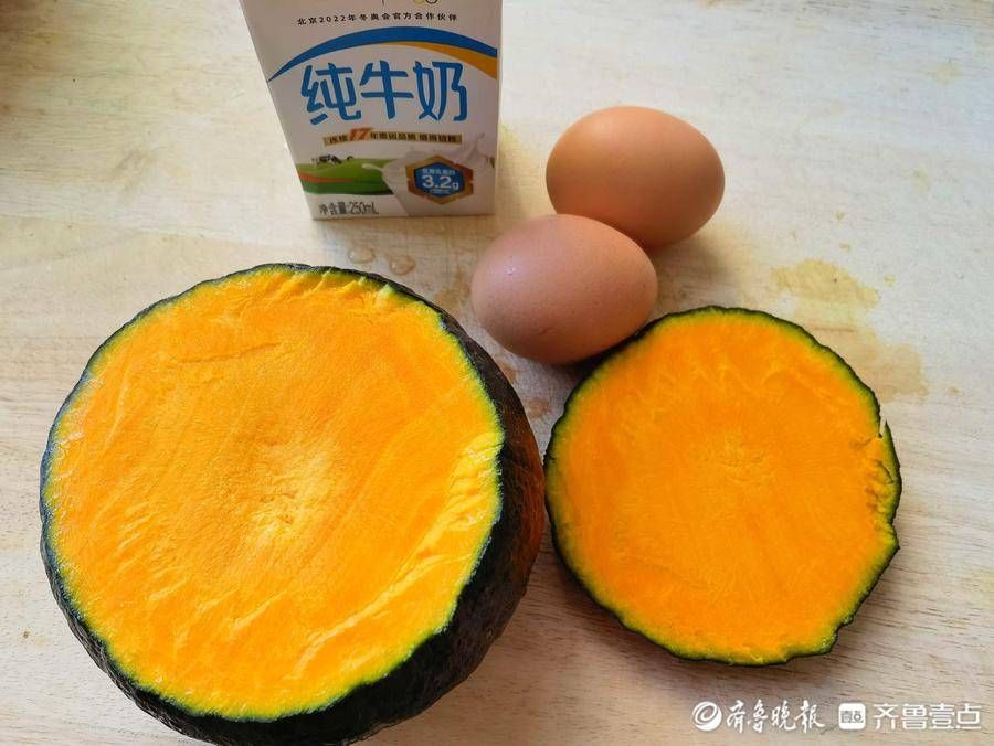 壹粉食堂|哇，美味极了！高颜值的南瓜蒸蛋上桌咯，你学会了吗？