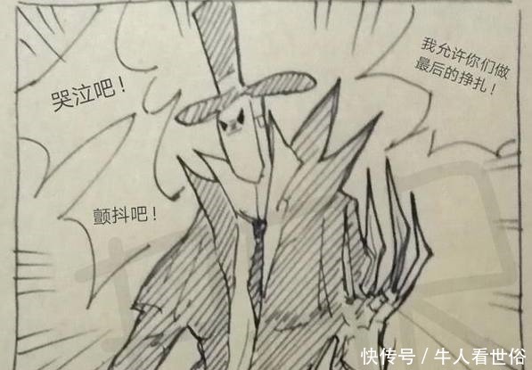 没辙|第五人格这个杰克好凶，弄得人心惶惶的，奈布一撒娇就没辙了！