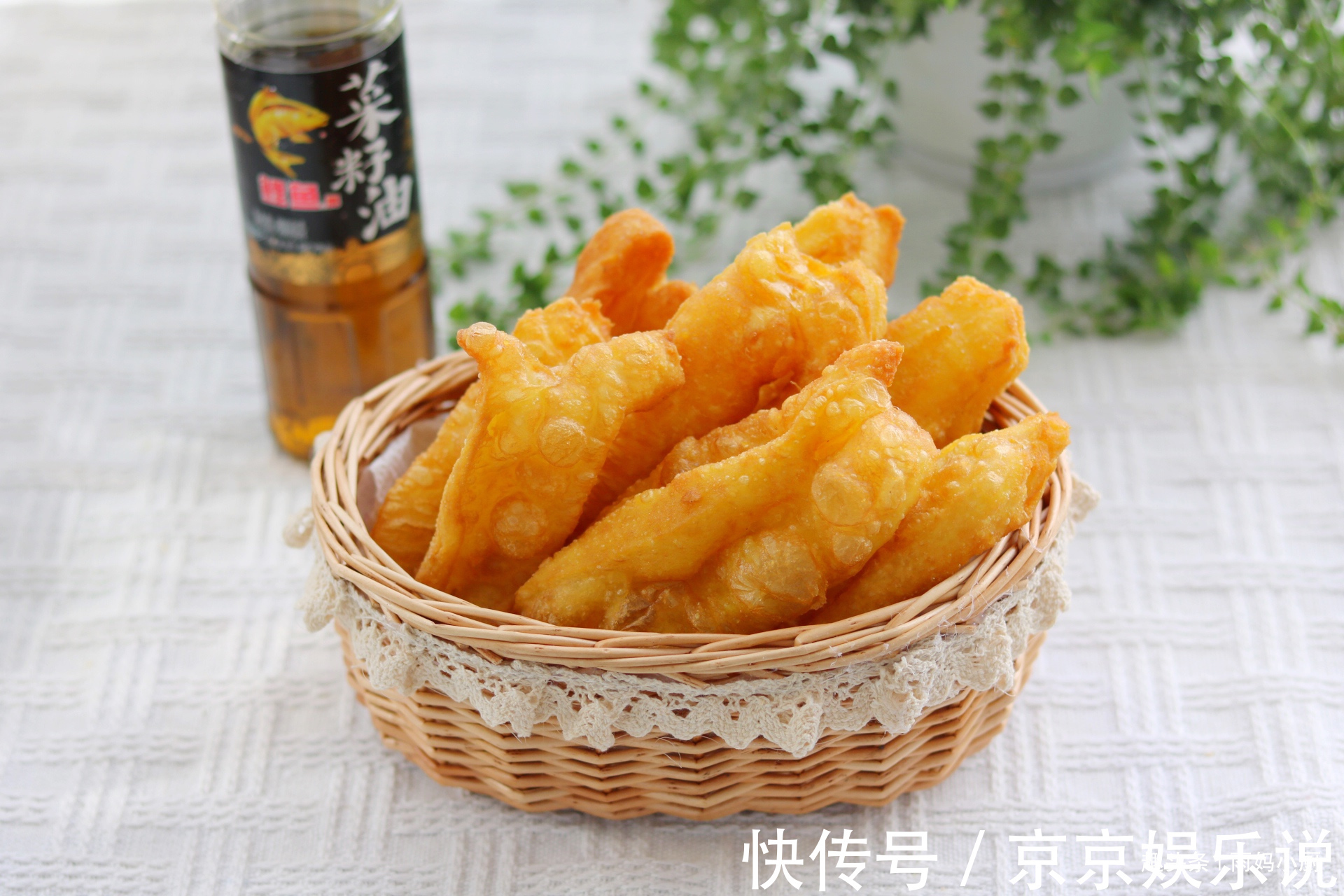 想吃油条别再买了，在家自己做好吃又卫生，个个空心又酥脆