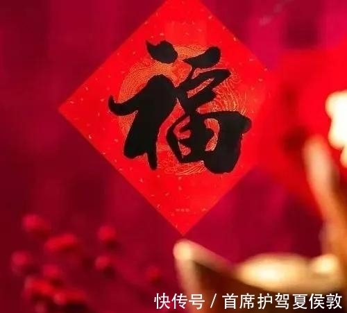 玉皇大帝&初九,好日子,玉皇大帝的生日,快来沾点喜气吧