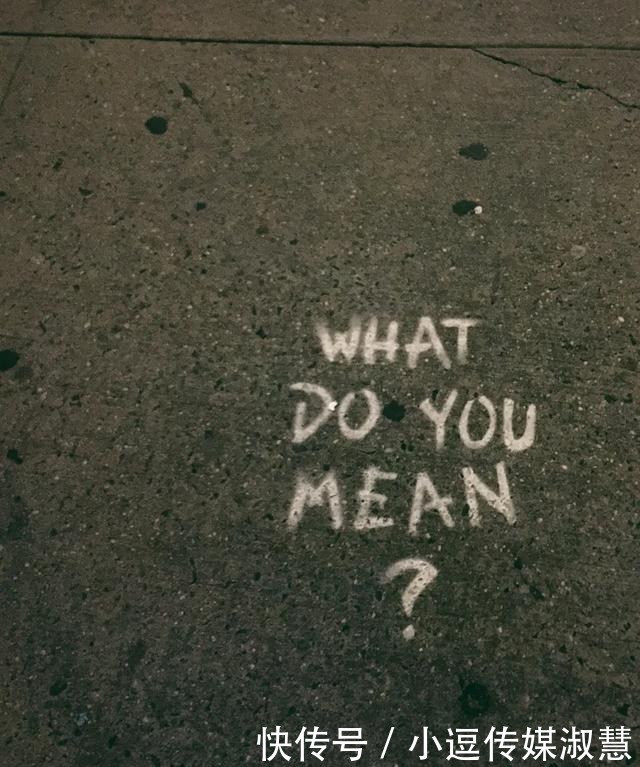 我们该以什么理由去指责不义的行为?