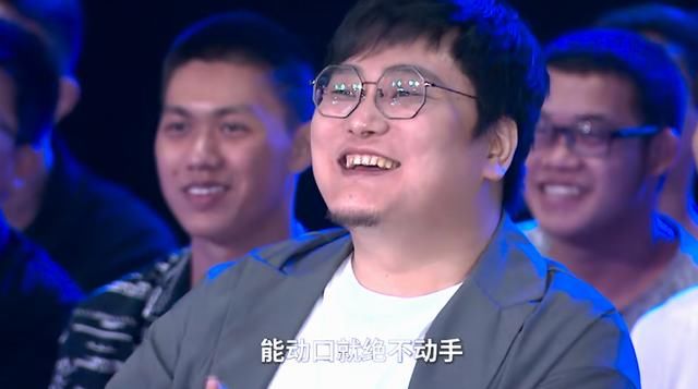 參賽|脫口秀大會:張博洋未參賽，是靈感不夠?建國三屆亞軍依然在努力