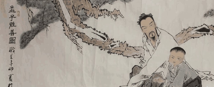 我们的生活|孟子 父母要从小教育孩子做到这3点, 长大后才能有出息