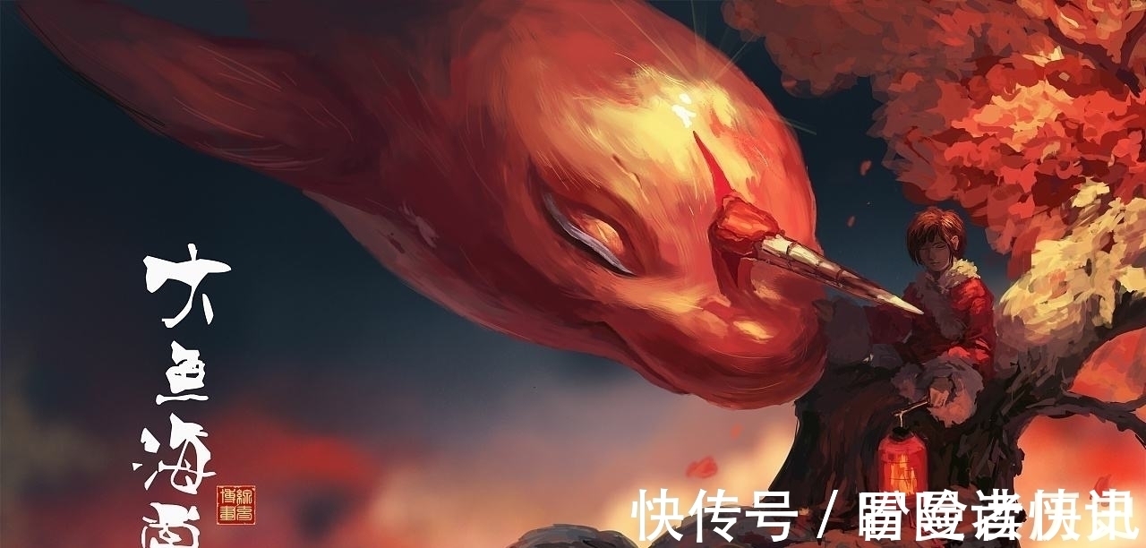 双男主|动画电影《大鱼海棠2》:椿湫CP意难平,灵婆湫将上演双男主剧情