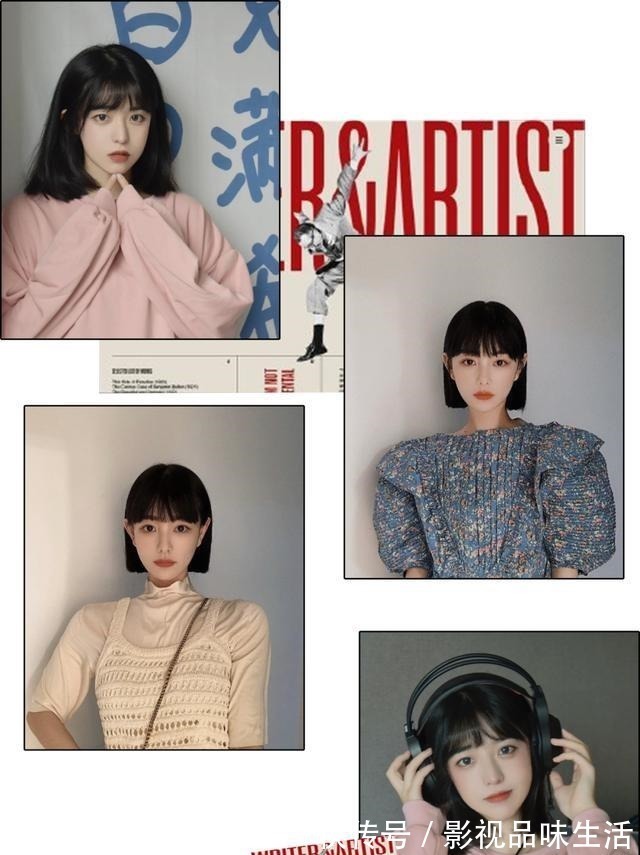 精灵 你是什么脸型就剪什么短发!4款新年发型气质又好看,很显脸小!